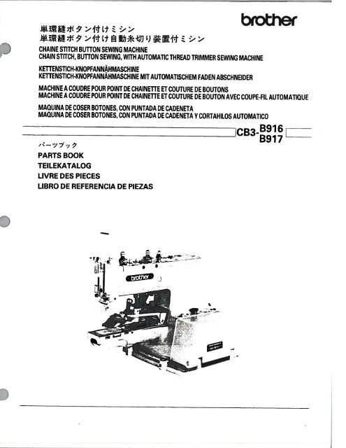 Catalogo de partes para Brother CB3-B916, -B917