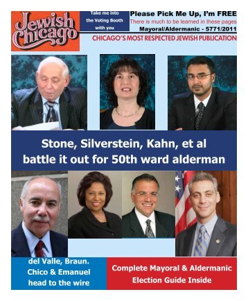 Jewish Chicago Mayoral Aldermanic 2011 issue for avyworld