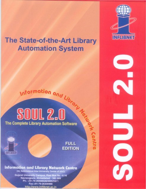 The State-of-the-Art Library Automation System - INFLIBNET Centre