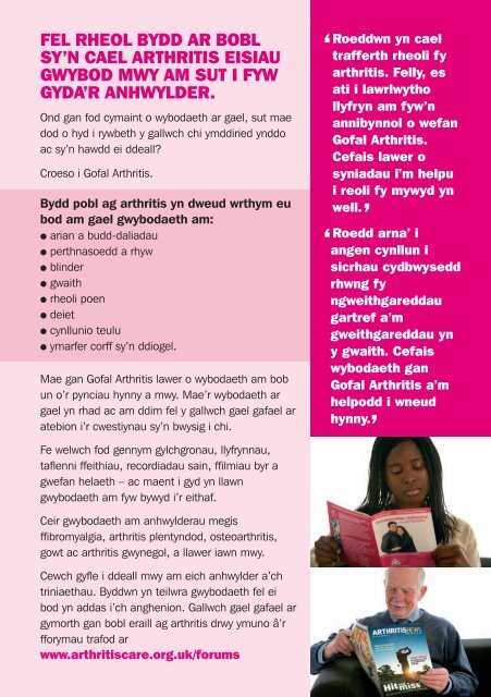 Information leaflet Welsh - Arthritis Care