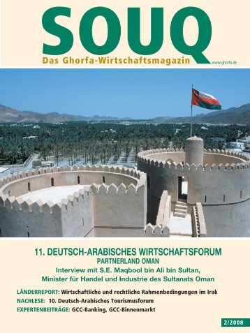 SOUQ Das Ghorfa Wirtschaftsmagazin