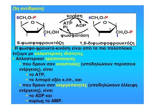 ÎÎ¹Î¬Î¼ÎµÏÎ¿Ï ÎÎµÏÎ±Î²Î¿Î»Î¹ÏÎ¼ÏÏ Î¥Î´Î±ÏÎ±Î½Î¸ÏÎ¬ÎºÏÎ½