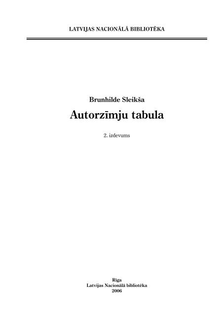 Autorzīmju tabulas