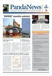 cosco shipyard group (panda news) - tj giavridis marine services co ...