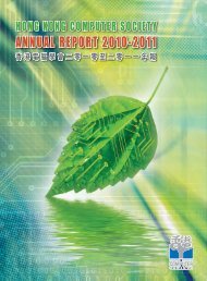 ANNUAL REPORT 2010-2011 - The Hong Kong Computer Society