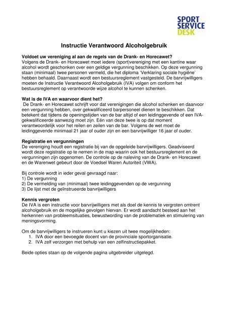 Instructie Verantwoord Alcoholgebruik - SportServiceDesk