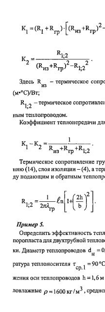 1 - Все форумы для проектировщиков