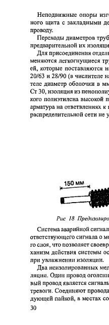 1 - Все форумы для проектировщиков