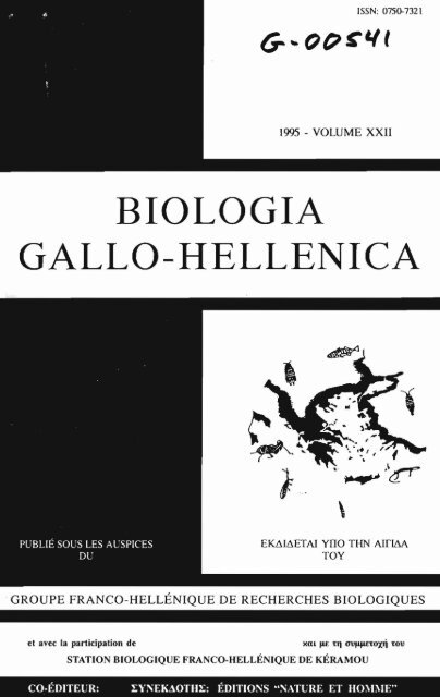 BIOLOGIA GALLO-HELLENICA