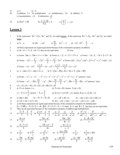 Math 017 Materials With Exercises