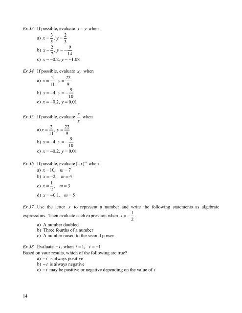 Math 017 Materials With Exercises