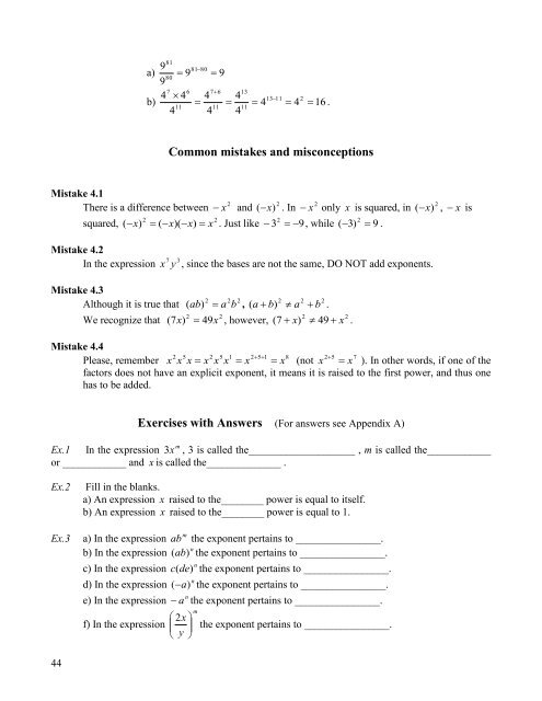 Math 017 Materials With Exercises