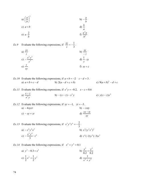 Math 017 Materials With Exercises