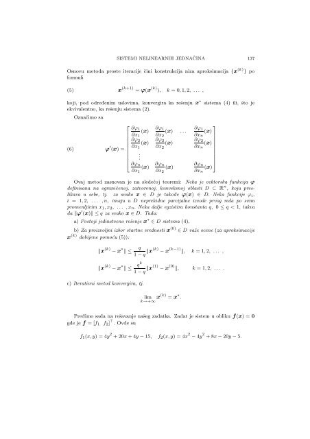 Numerical Mathematics - A Collection of Solved Problems