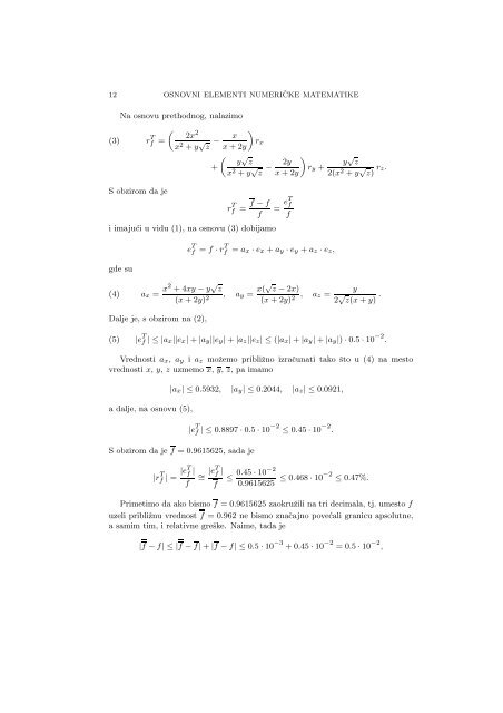 Numerical Mathematics - A Collection of Solved Problems