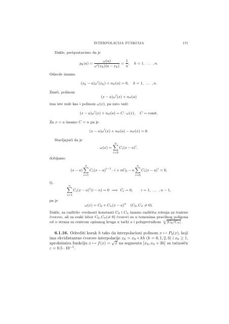 Numerical Mathematics - A Collection of Solved Problems