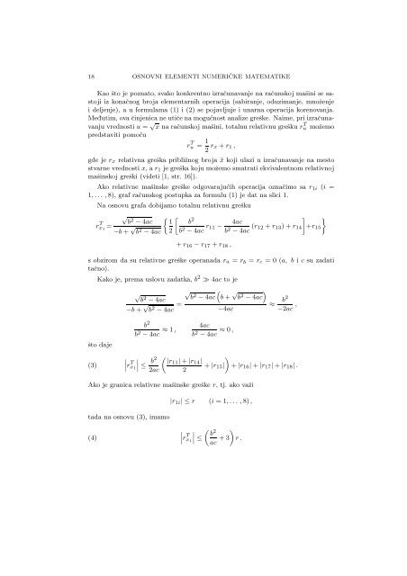 Numerical Mathematics - A Collection of Solved Problems