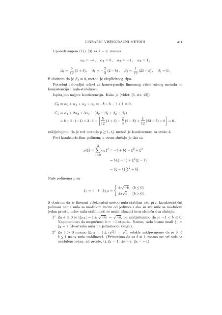 Numerical Mathematics - A Collection of Solved Problems