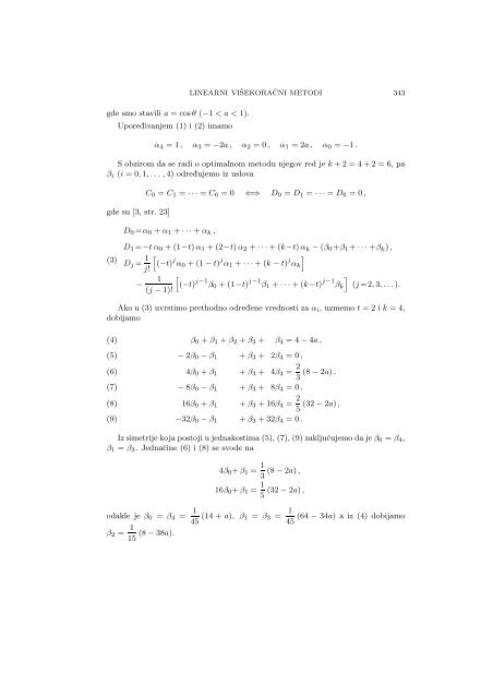 Numerical Mathematics - A Collection of Solved Problems