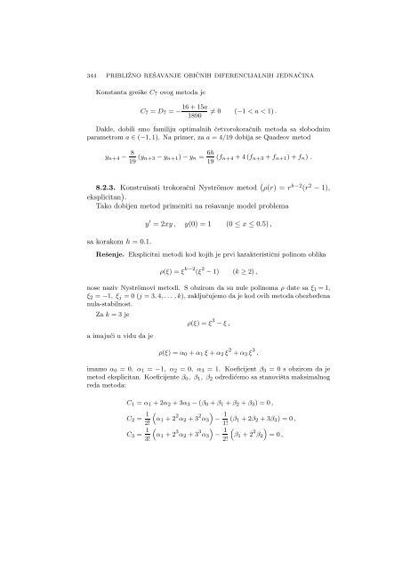 Numerical Mathematics - A Collection of Solved Problems