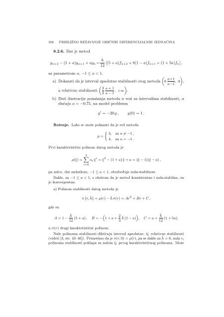 Numerical Mathematics - A Collection of Solved Problems