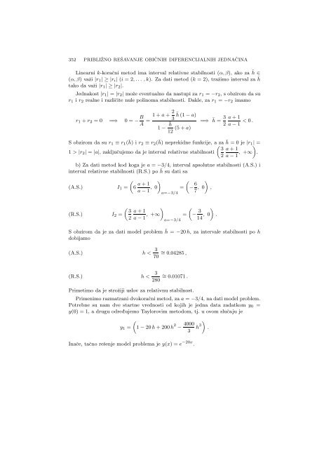 Numerical Mathematics - A Collection of Solved Problems