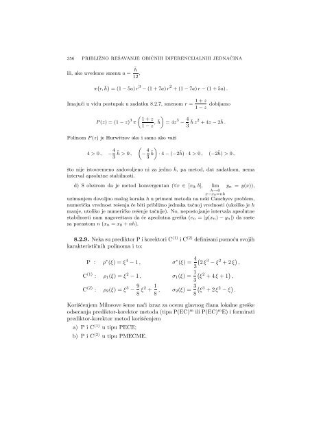 Numerical Mathematics - A Collection of Solved Problems