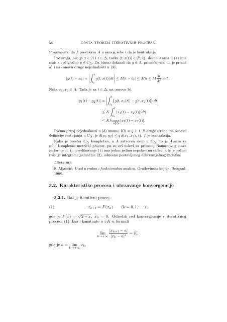 Numerical Mathematics - A Collection of Solved Problems