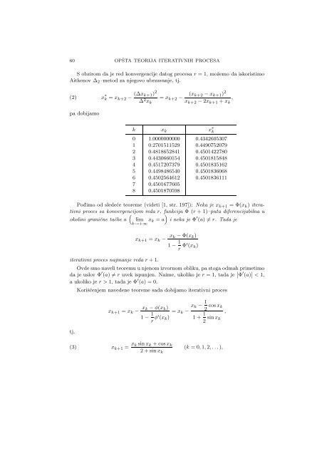 Numerical Mathematics - A Collection of Solved Problems