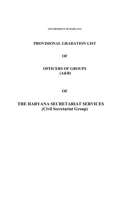 the haryana secretariat service - Chief Secretary, Haryana