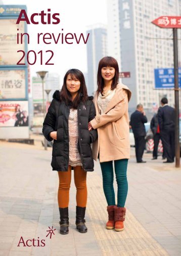 Actis in review 2012