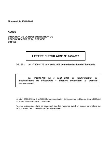 lettre circulaire nÂ° 2008-077 - Urssaf