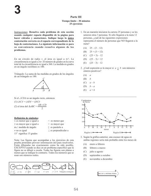 GUIA DE ESTUDIOS NUEVA PAA CO...