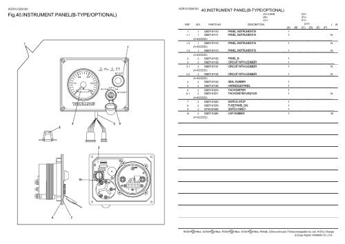 0CR10-G56100:1.CYLINDER BLOCK - LSM Diesel Denmark