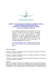 Association entre mÃ©decins de mÃªme discipline avec mise en ...