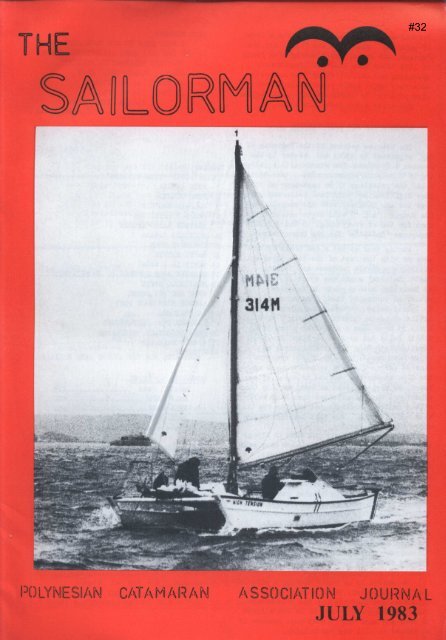 人気ダウンロード Tw Svc E Cxg 大きな新しい壁紙無料bhd