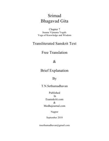 SRIMAD BHAGAVAD GITA - Esamskriti.com