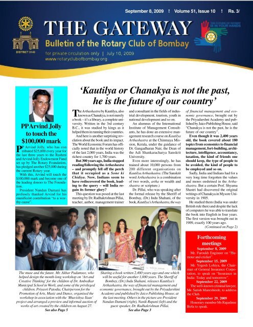 Gateway 080909 for Viraf.pmd - Rotary Club of Bombay