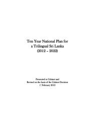 Ten Year National Plan for a Trilingual Sri Lanka (2012 â 2022)