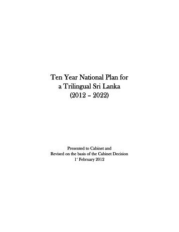 Ten Year National Plan for a Trilingual Sri Lanka (2012 â 2022)