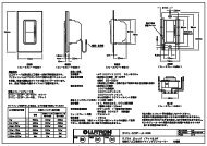 V:\Spec Sheet 社内用\仕様書CAD\Wallbox\DIVA\DV マット仕上げ ...