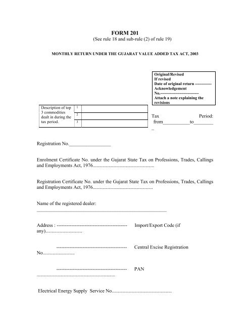 FORM 201 - Commercial Tax