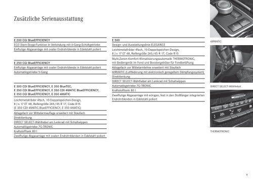 E - Klasse T-Modell. - Preislisten