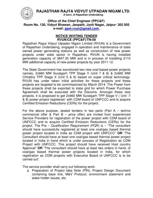 1537 Rajasthan Rajya Vidyut Utpadan Nigam Ltd