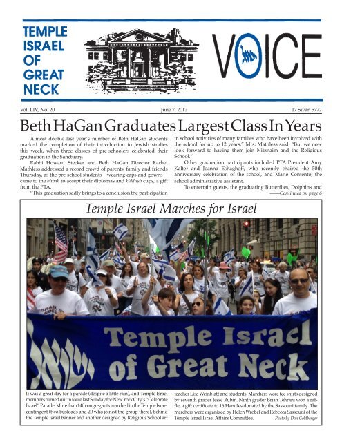 June 7 - Temple Israel of Great Neck