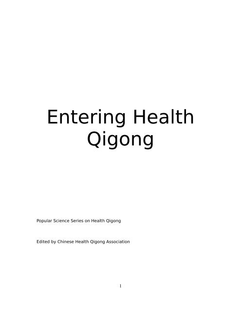 Entering Health Qigong.pdf - Tai Chi / Qigong