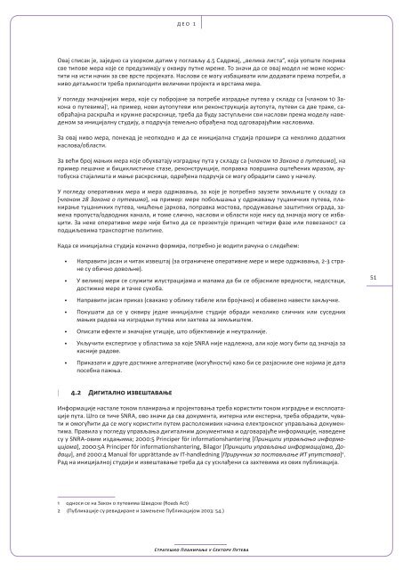 StrateÅ¡ko planiranje u sektoru puteva (pdf, 3 mb)