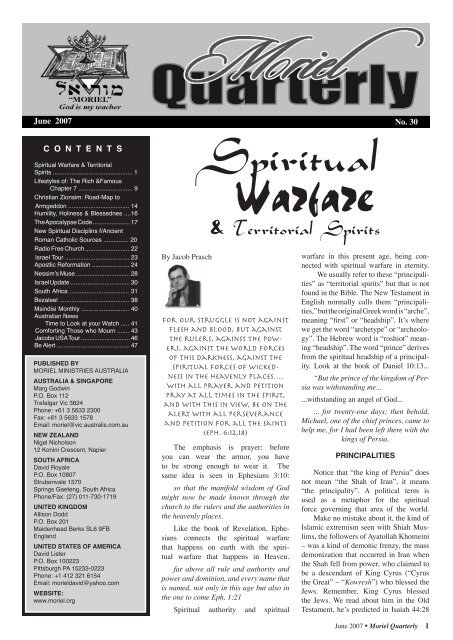 Spiritual Warfare and Territorial Spirits (~5.5 MB) - Moriel Ministries