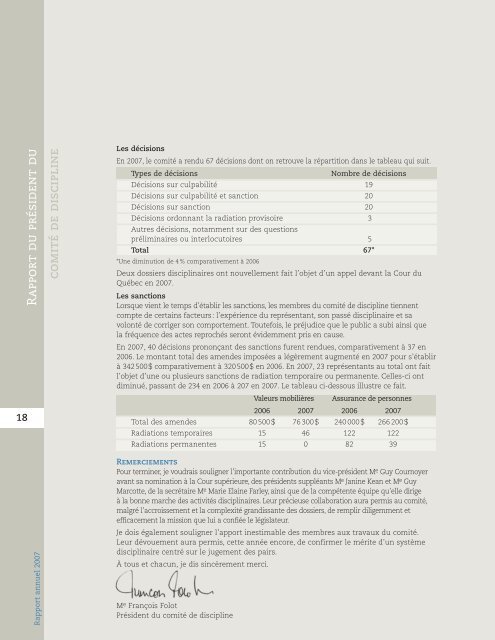 la compÃ©tence - Chambre de la sÃ©curitÃ© financiÃ¨re