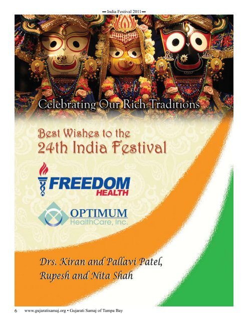 India Festival Souvenir Book-2011